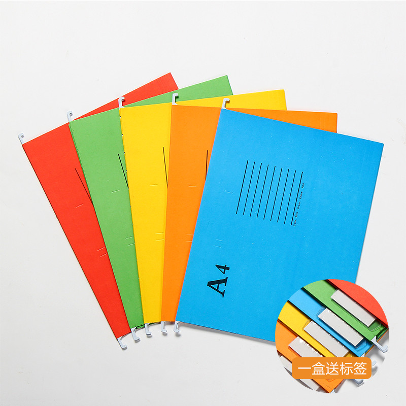 [55%อัตราการซื้อซ้ํา] ก4กระเป๋าสตางค์การจัดเก็บสํานักงานแขวนโฟลเดอร์กระดาษสํานักงานทนทานแขวนโฟลเดอร์