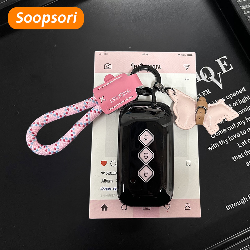Soopsori สําหรับ Wuling ALVEZ CE ALVEZ SE Premium Silver Edge รถ Remote Key กรณีพวงกุญแจ