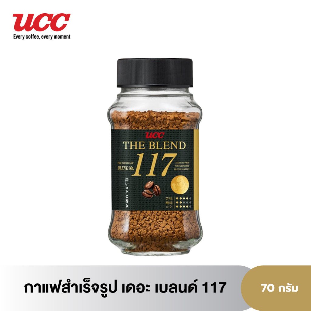 Premium Selection Ucc the Blend No.117 (Strong&Aroma) (กาแฟสําเร็จรูป - Freeze Dry) Ucc กาแฟสําเร็จร