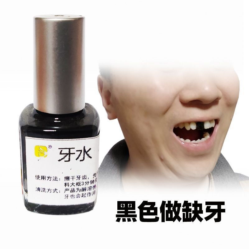 New Product#Halloween vampire fake teeth, large front teeth cos Rabbit fangs, sharp teeth, special e