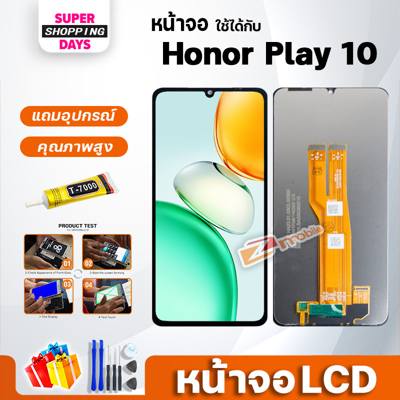 หน้าจอ ใช้สำหรับ Honor Play 10 จอโฮเนอ จอ+ทัช อะไหล่มือถือ อะไหล่ LCD Screen Display Screen จอหัวเว่ย HonorPlay10