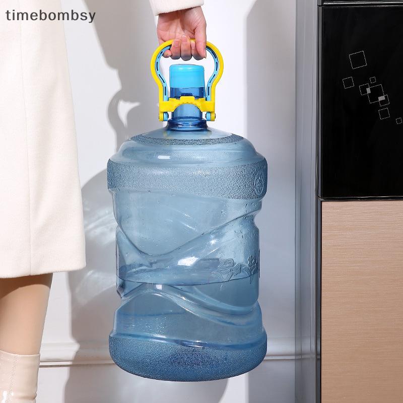 (time) น้ําดื่มบรรจุขวดพลาสติก Pail Buet Handle Thier Carry Handle Buets Tool Water Upset น้ําดื่มบรรจุขวดพกพา (TH)