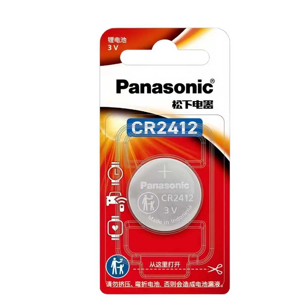 แบตเตอรี่ปุ่ม Panasonic CR2412 แบตเตอรี่ลิเธียม 3V เหมาะสําหรับกุญแจการ์ดมงกุฎใหม่ 3V Lexus Toyota