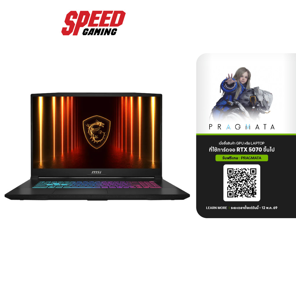 MSI Katana 17 HX (B14WGK-202TH) | RTX 5070 | Intel i7-14650HX | Notebook (โน๊ตบุ๊ค) | By Speed Gamin