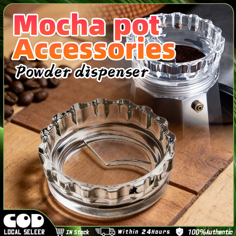 Universal Mocha หม้อ Dosing แหวนกดบรรจุ 2 in 1 Mocha หม้อผง Mocha หม้ออุปกรณ์เสริมพิเศษ 摩卡布粉器