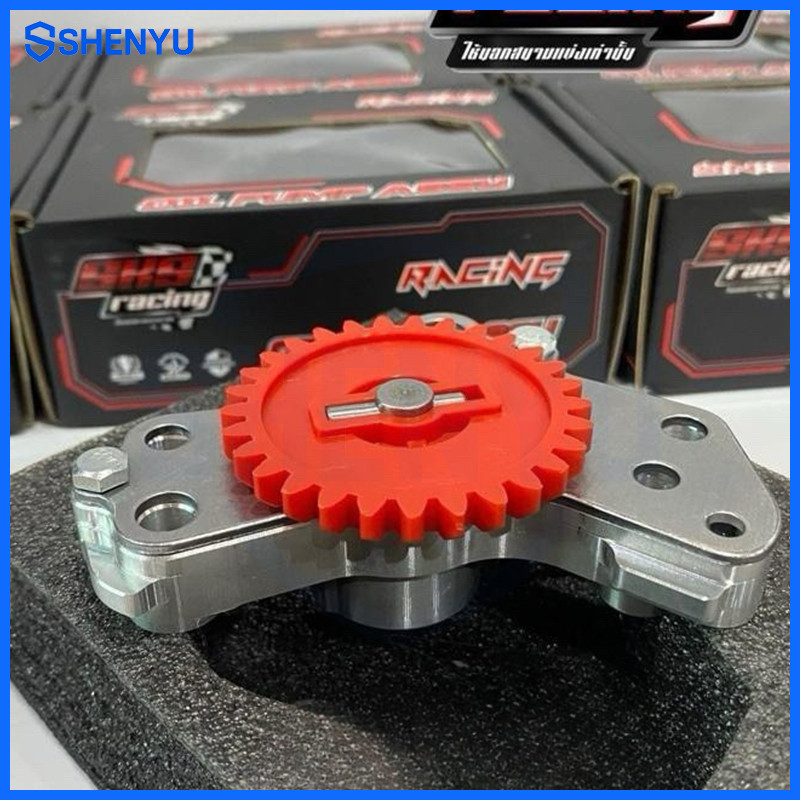 ปั๊มปั่นน้ำมันเครื่อง W125 CNC ปั้มปั่นนํ้ามันเครื่อง WAVE125 / FUTURE 125 OIL PUMP ASSY ปั้มปั่นนํ้ามันเครื่องCNC