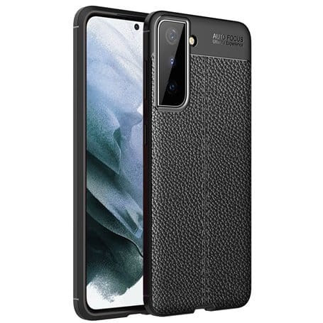 CASE SAMSUNG S21 S21 PLUS S21 ULTRA AUTOFOCUS SILICON CARBON LEATHER CASE