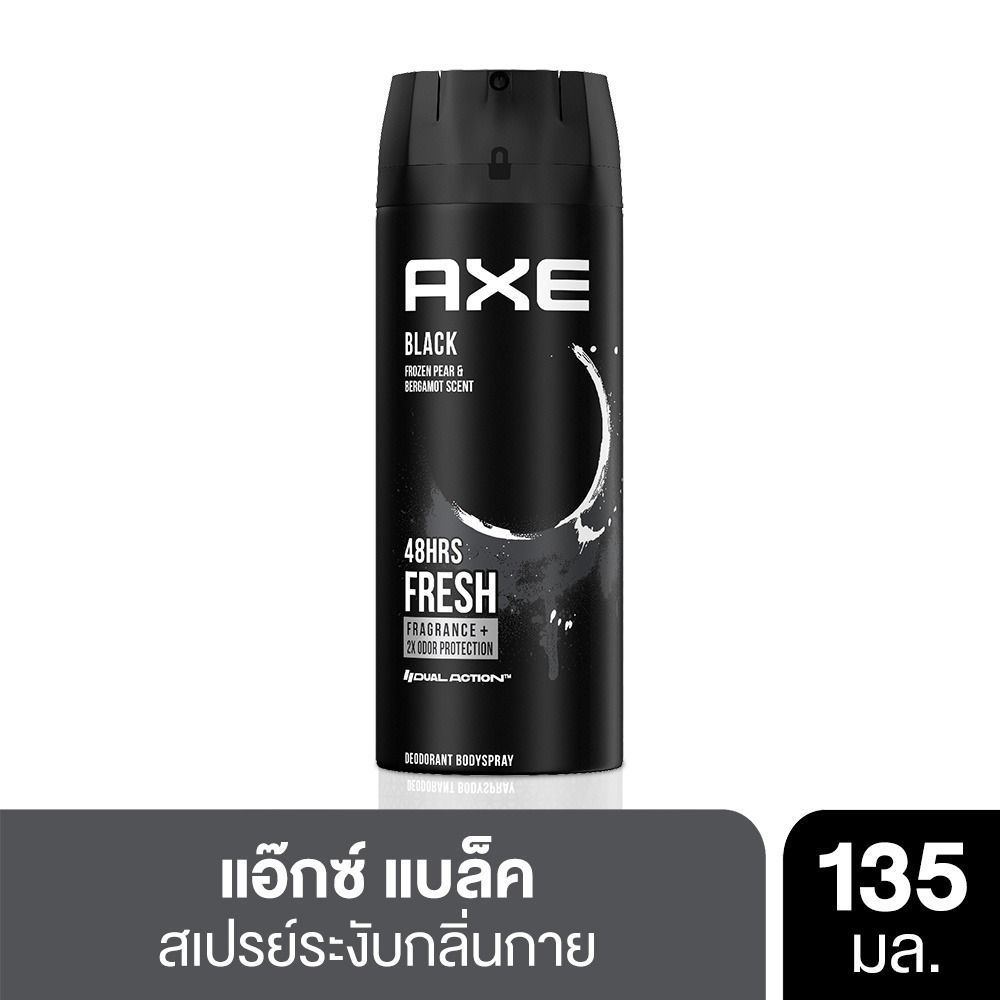 [สินค้าส่งด่วน] แอ๊กซ์สเปรย์แบล็ค135มล. AXE SPRAY BLACK135ML.