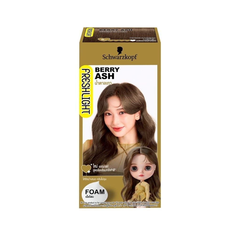 [สินค้าส่งด่วน] เฟรชไลท์ โฟมเปลี่ยนสีผม น้ำตาลเทา FRESHLIGHT HAIR COLOR BERRY ASH