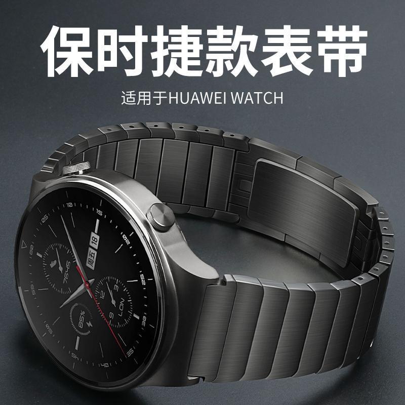 เหมาะสําหรับ OnePlus Watch 2 Strap OnePlus Watch2 Strap OnePlus Watch 2 สายรัดข้อมือสายนาฬิกา 1+Watc