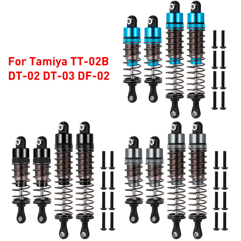 4 ชิ้นอลูมิเนียมน้ํามันเติมโช้คอัพสําหรับ Tamiya TT02B DT02 DT03 DF02 1/10 RC รถออฟโรดอะไหล่อัพเกรด