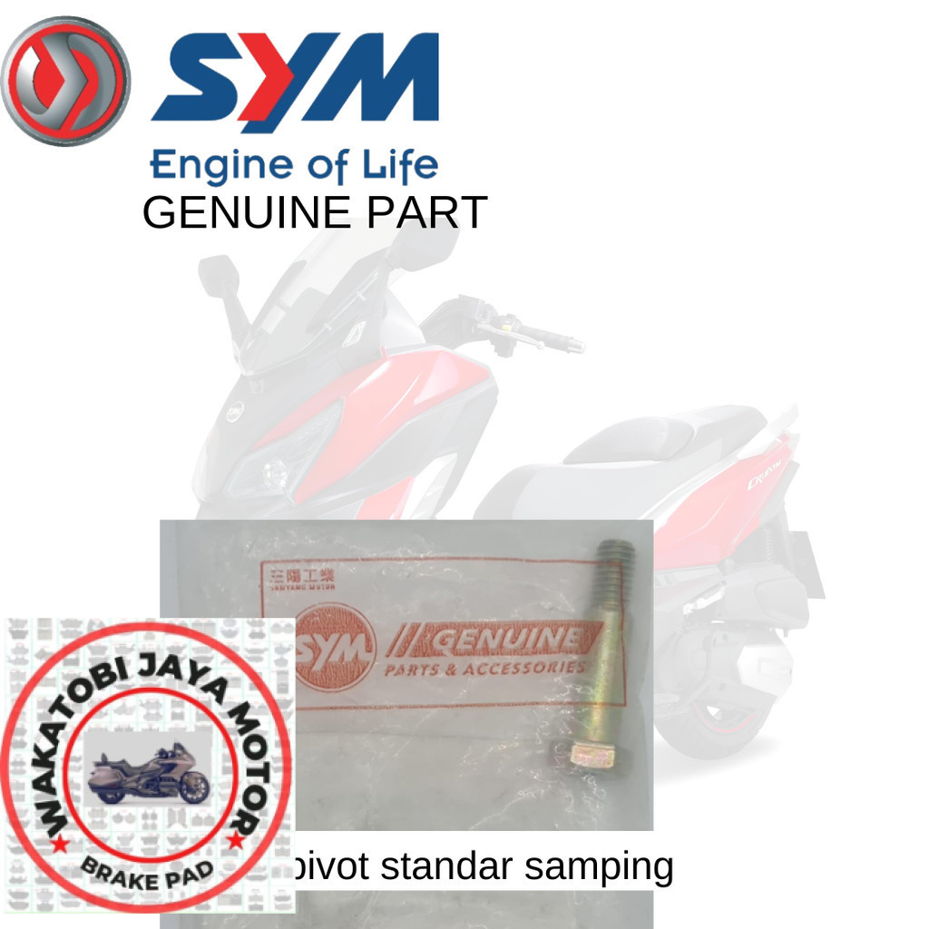 ของแท้ Part Original part Side Standard Pivot Bolt Sym Cruisym 300i