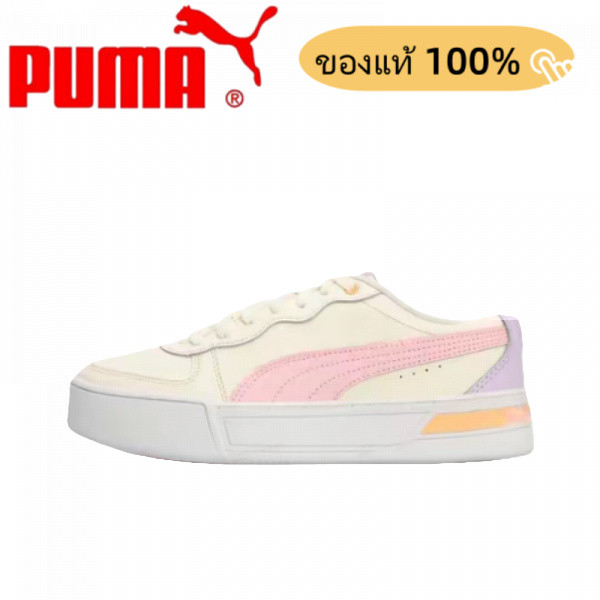 (ของแท้ 100%) PUMA Skye Beige White รองเท้าผ้าใบส้นต่ำสไตล์ย้อนยุค ทันสมัย ทรงสวย เข้ากับทุกลุค