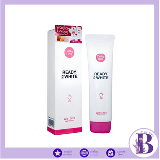 (1หลอด) CATHY DOLL ครีมผิวขาว เรดี้ทูไวท์ ไวท์เทนเนอร์บอดี้โลชั่น 150ML