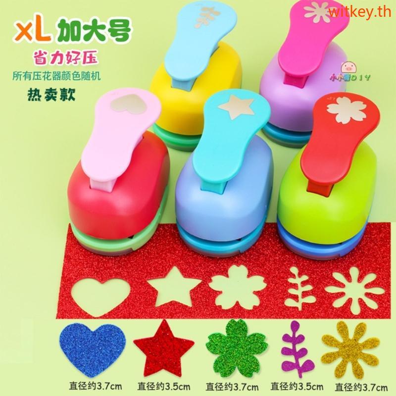 WIT กดลายนูนมืออาชีพ Ergonomic Grip Home School Studio ใช้