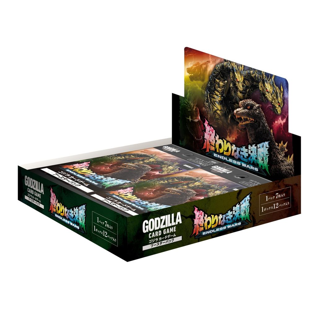 Godzilla Card Game Booster Pack "Endless Wars" BOX