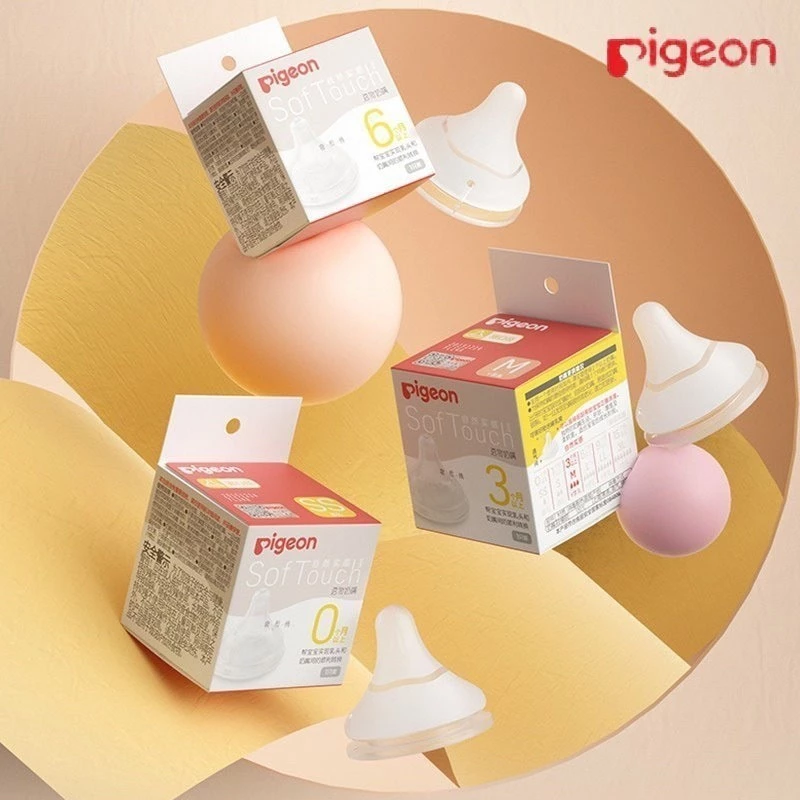 ใส่จุกนมหลอก SuSu Baby Pigeon จุกนมหลอกคอกว้าง จุกนมเด็ก ในสต็อก SS/S/M/L/LL/LLL