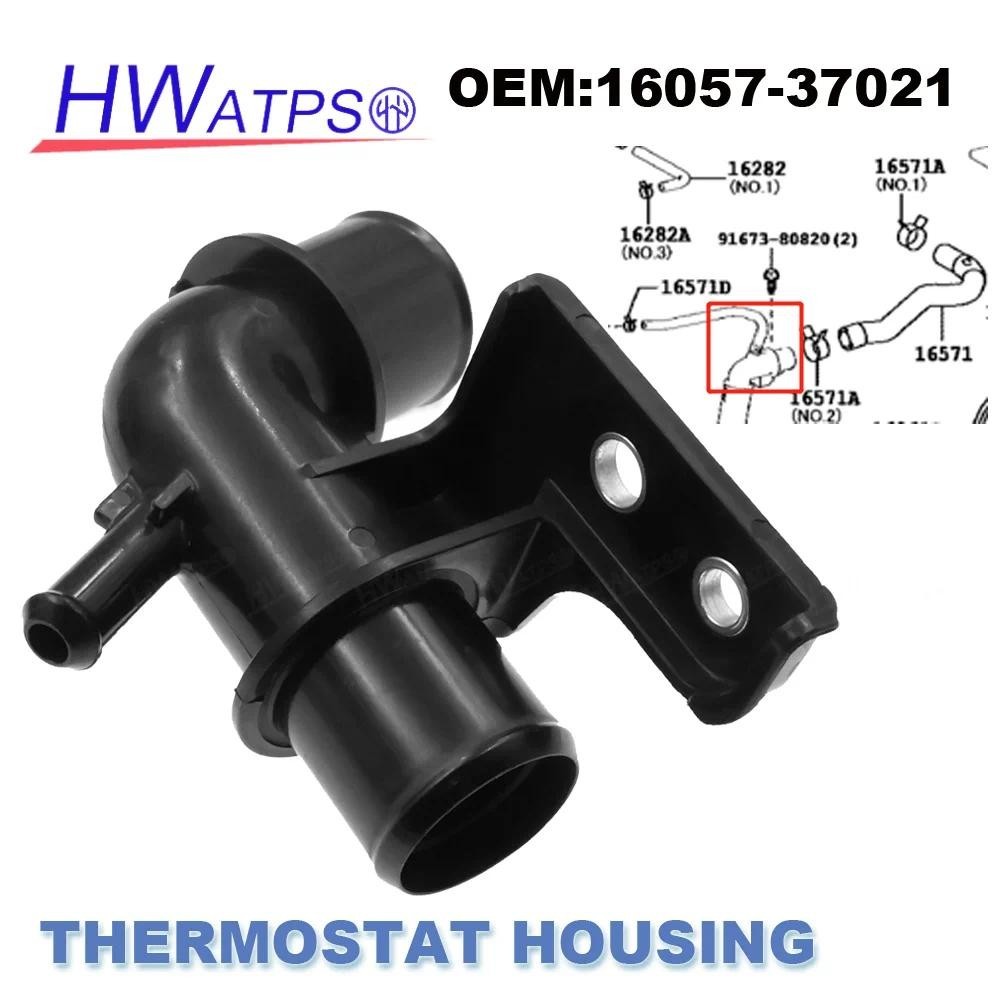 สําหรับ Lexus NX200 NX200t NX300h Toyota Harrier RAV4 3ZRFAE 3ZRFE หม้อน้ํา Water Outlet ที่อยู่อาศั