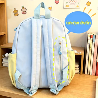 ถุงใส DIY กระเป๋าสะพายสองข้าง นักเรียนมัธยมต้นและมัธยมปลาย กระเป๋าเป้นักเรียนน่ารัก กระเป๋าเป้สไตล์วิทยาลัยขนาดใหญ่