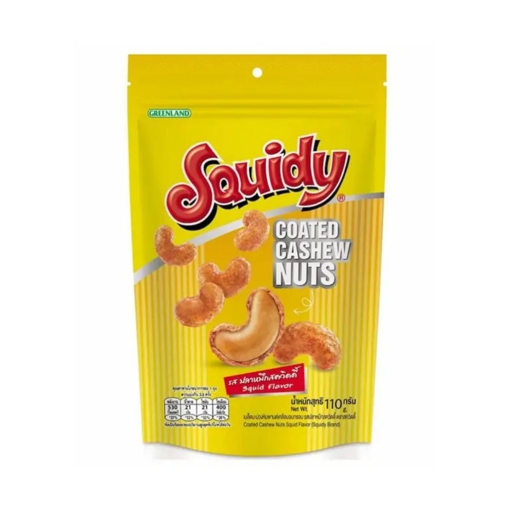 สควิดดี้ เม็ดมะม่วงหิมพานต์รสหมึก (Squidy Coated Cashew Nuts 110g.)