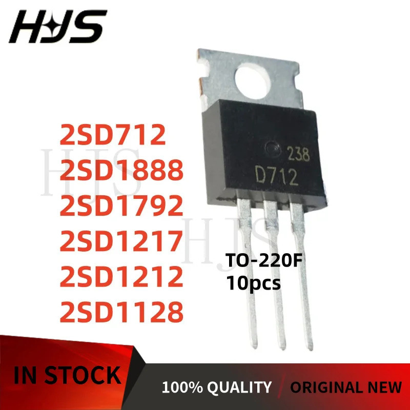 10pcs ใหม่ 2SD1888 2SD1217 2SD1792 2SD712 2SD1128 2SD1212 TO-220F D1888 D1217 D1792 D712 D1128 D12 ใ