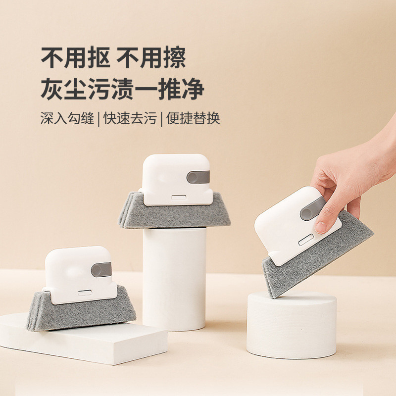 Popular~Window groove cleaning brush Window groove cleaning tool Small brush for cleaning grooves Br
