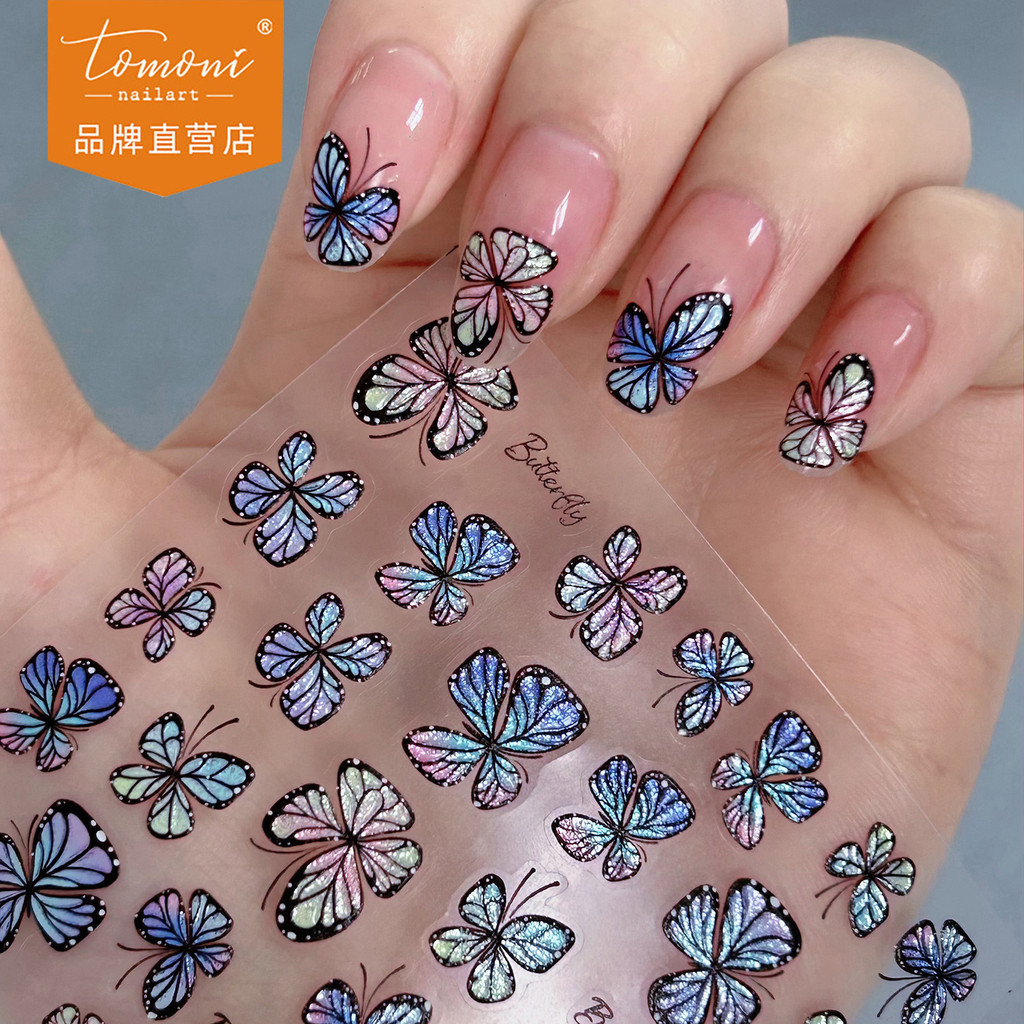 [Meow.Sensei] tomoni Gilt Jelly Nail Sticker French Dark Style Nail Sticker Butterfly Nail Sticker ว