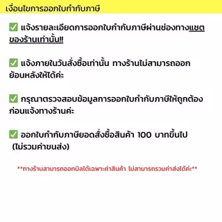 สมุดนักเรียนยกโหล สมุดนักเรียนราคาส่ง ปก 5 บาท / 10 บาท / 20 บาท ยกแพ็ค 12 เล่ม
