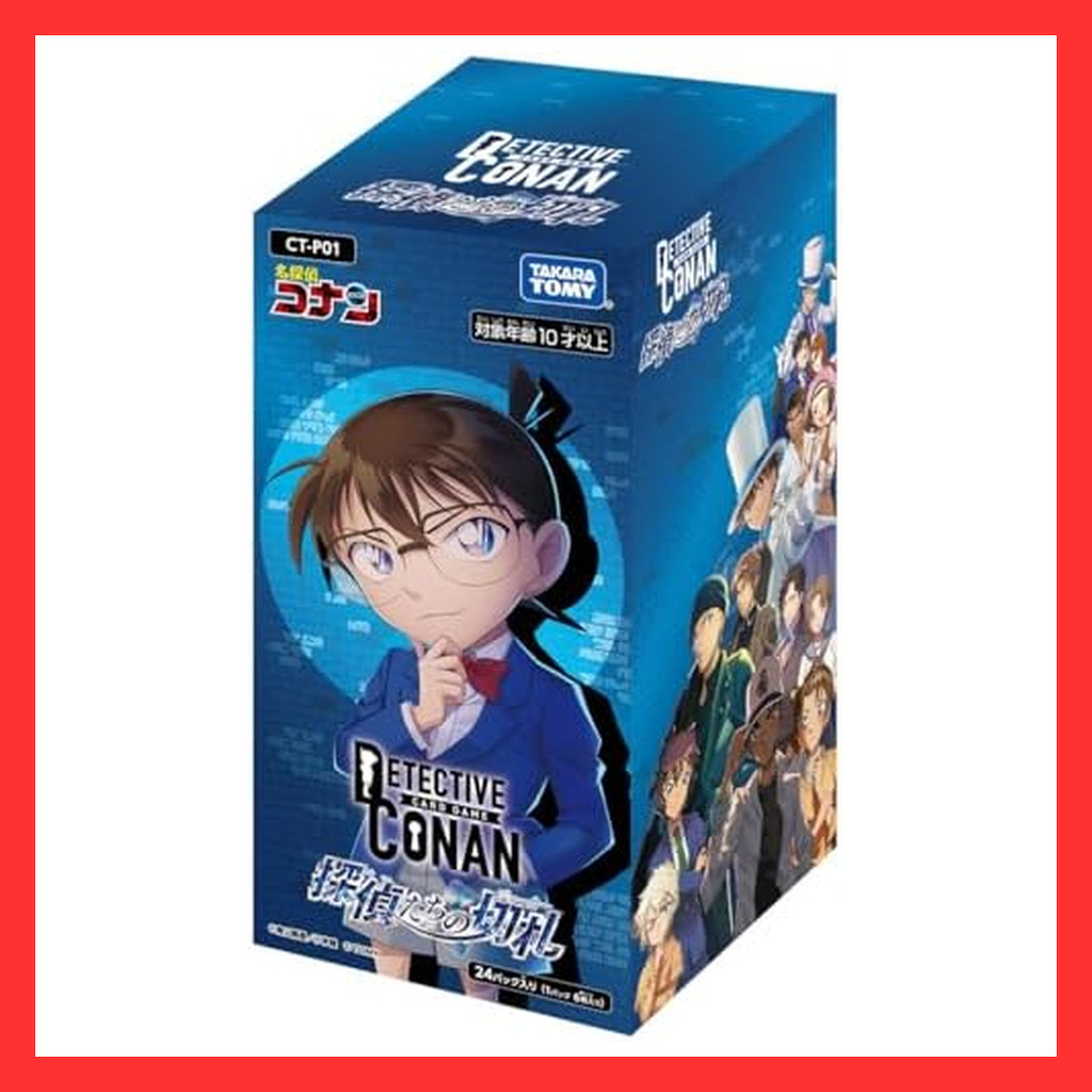 【Directly Japan】 Detective Conan TCG CT-P01 Case-Booster 01 Detectives' Trump Card BOX