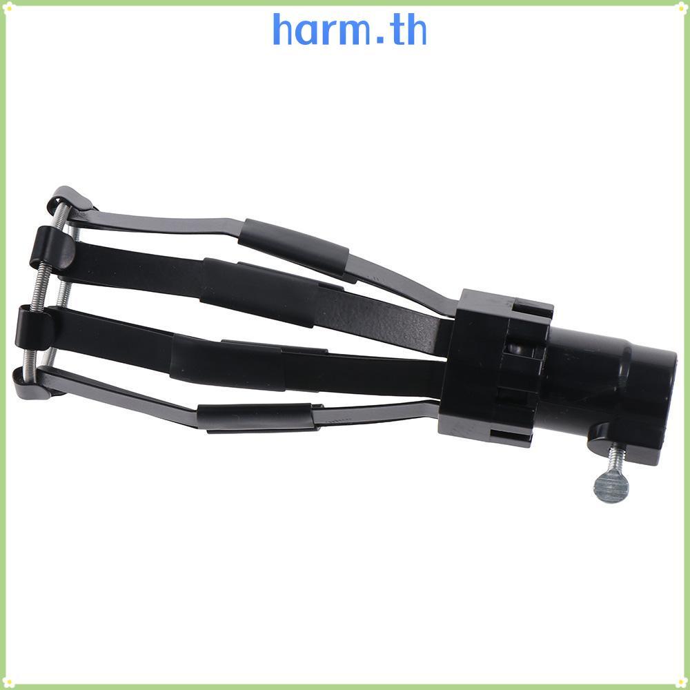 HARM Floodlight, Black Bulb Changer, Telescoping Pole Changer Kit Lightbulb