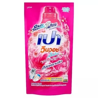LeeMart น้ำยาซักผ้า เปา วินวอช PAO Win Wash 620ML เปาน้ำ เปาเข้มข้น เปาวินวอช สูตร ลิควิด ถุงเติม เปาวินวอชน้ำ สีชมพู...