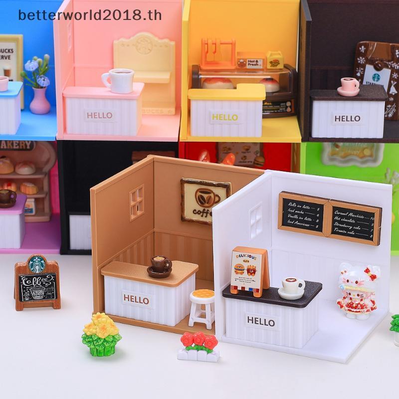 [bet] 1:12 Dollhouse Miniature บาร์พลาสติกเคาน์เตอร์ DIY ตุ๊กตาตกแต่งฉากห้องครัวเฟอร์นิเจอร์สาวของเล