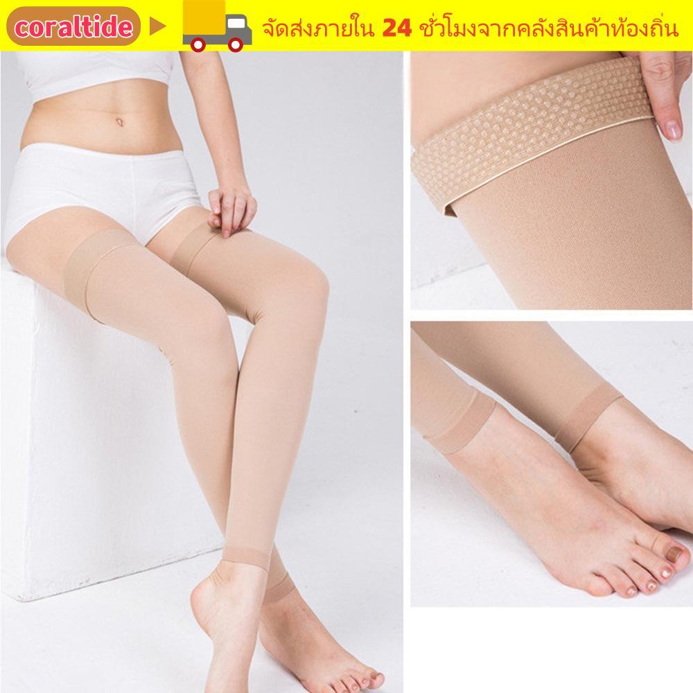 ถุงน่องการบีบอัดความดันสูง 20-30 มิลลิเมตรปรอท กันกระแทกด้วยซิลิโคน เปิดนิ้วเท้า ลดอาการเส้นเลือดขอดและเพิ่มความสะดวกในการสวมใส่