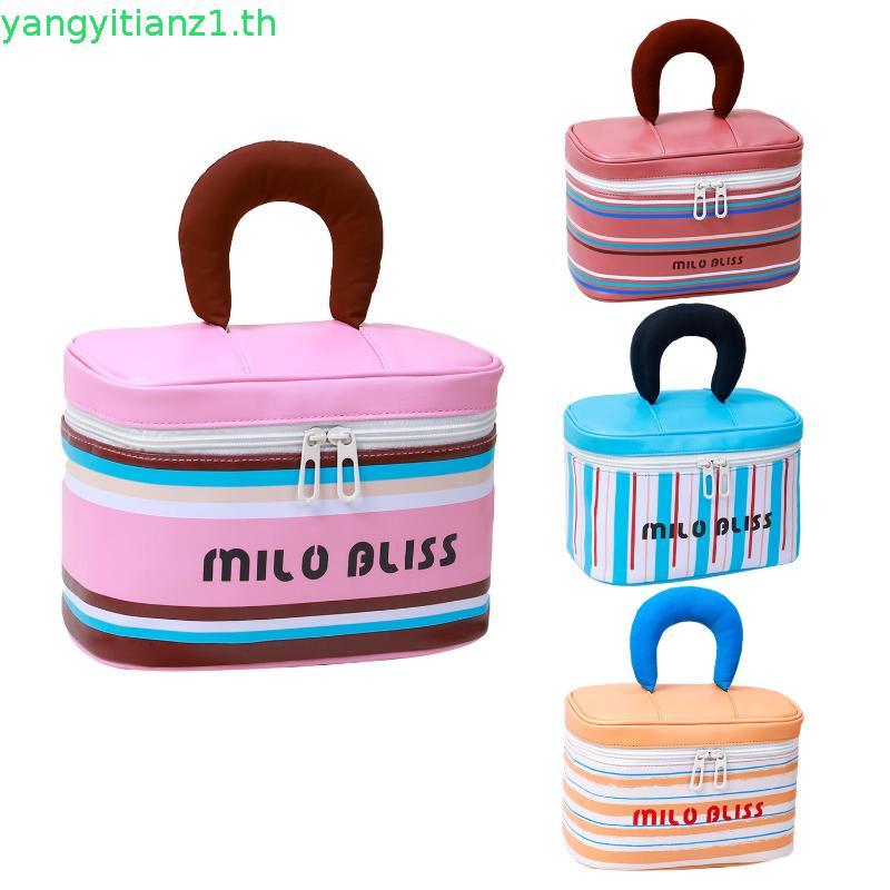 กระเป๋าเครื่องสําอางใหม่ความจุขนาดใหญ่สีจับคู่แป้งกระเป๋าเดินทางแบบพกพากระเป๋าถือกระเป๋าเก็บเครื่องส