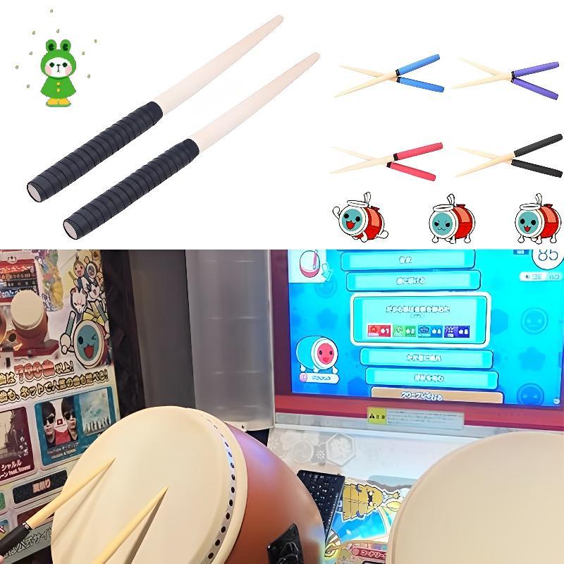 Taiko Master Drum Sticks Drum Sticks ไม้กลองไม้พร้อมกาวมือดูดซับเหงื่อ Taikoo Drum Sticks