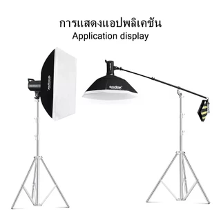 ขาตั้งไฟสแตนเลส 2.8เมตร Stainless Steel Light Stand Heavy Duty รองรับ SoftBox MonoLight อุปกรณ์สตูดิโอถ่ายภาพ