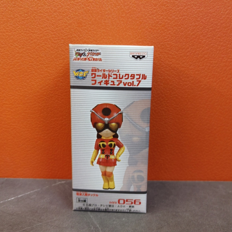[สินค้าพร้อมจําหน่าย] WCF Kamen Rider Action Figure Factory Glasses Kamen Rider WCF Moon Rider Alan 