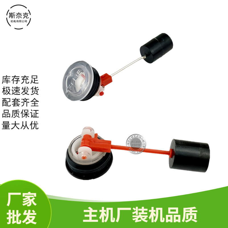 เครื่องกําเนิดไฟฟ้าเบนซินอุปกรณ์เสริม ET950 650 145 154 168F 170 1KW ถังน้ํามันเชื้อเพลิงมาตรฐานการใ