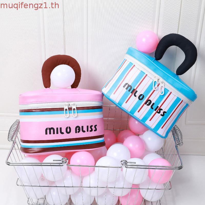 กระเป๋าเครื่องสําอางใหม่ความจุขนาดใหญ่สีจับคู่แป้งกระเป๋าเดินทางแบบพกพากระเป๋าถือกระเป๋าเก็บเครื่องส