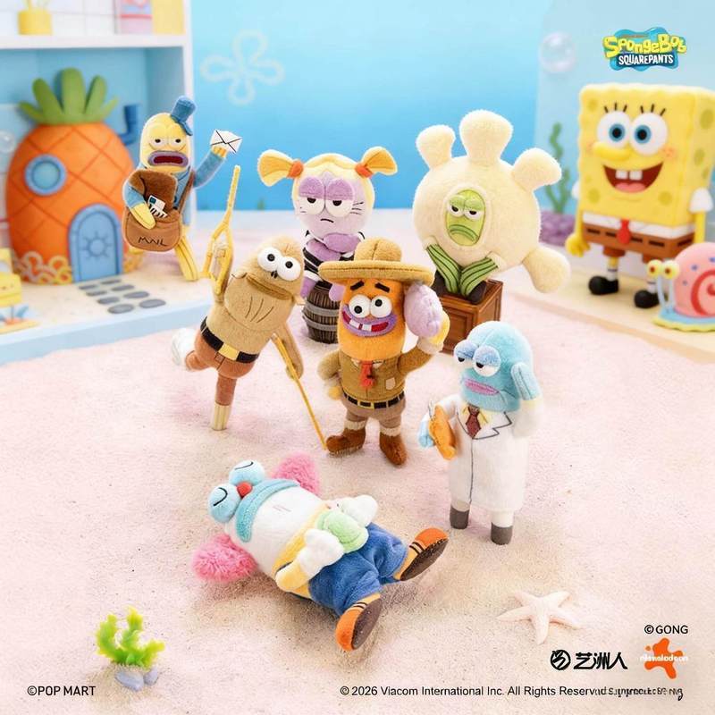 Resident of Bikini Bottom Series 2.0 Second Generation Plush Blind Box Mermaids
