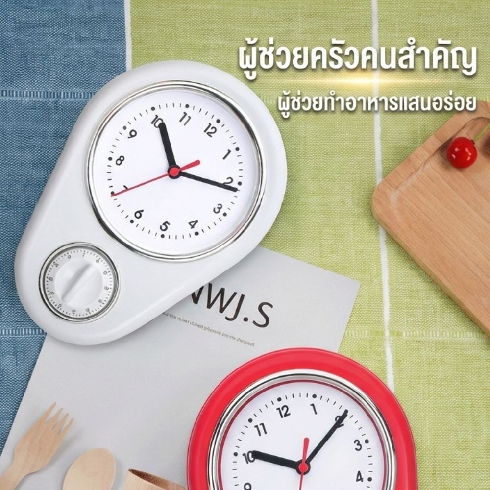 นาฬิกาแขวนผนังควอตซ์สไตล์เรียบง่ายสร้างสรรค์ สำหรับครัว เงียบแม่นยำ ใช้งานง่าย มีฟังก์ชันจับเวลา