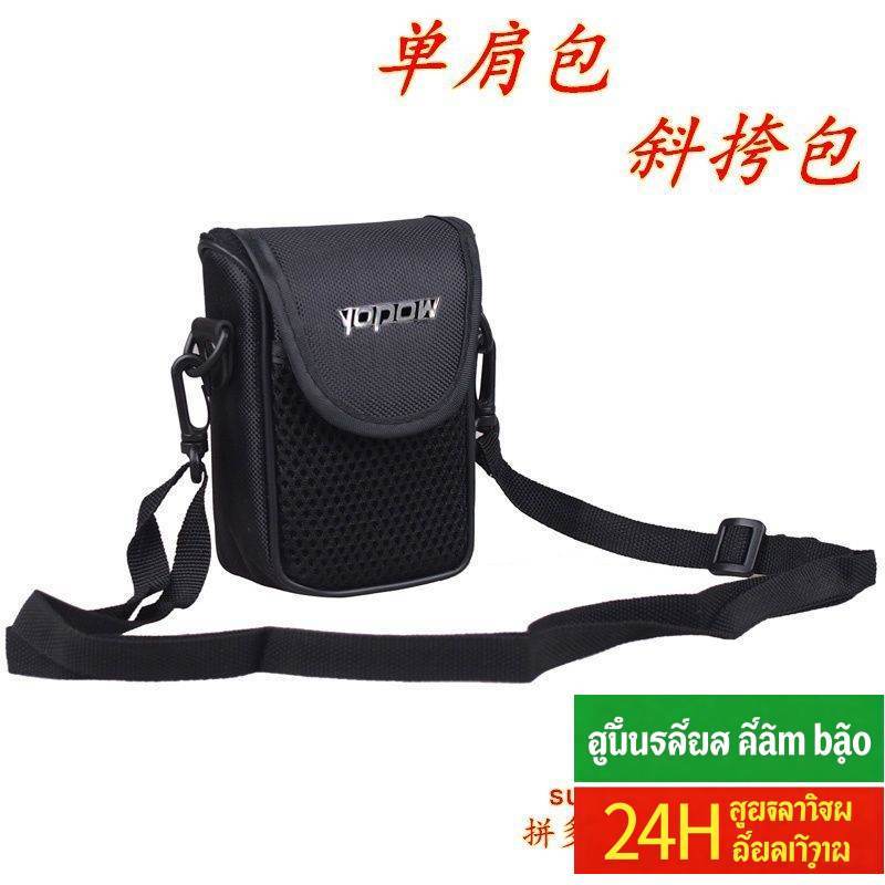 CCD 相机包 适用于 索尼 WX220   HX9   ZV1   1F   RX100   W830   W570   TX7   j20