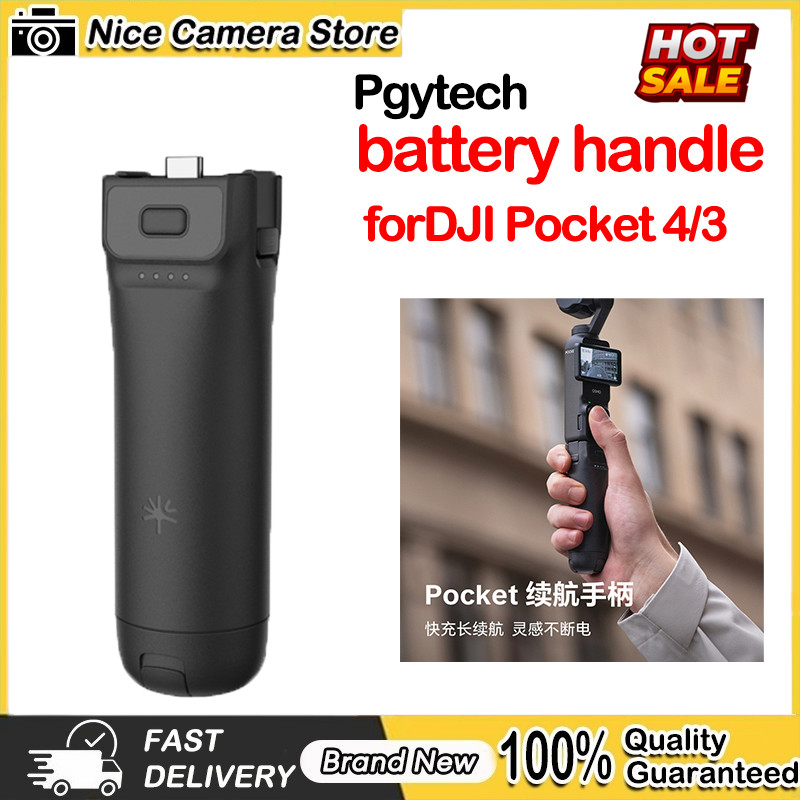 PGYTECH แบตเตอรี่สําหรับ DJI Osmo Pocket 4 / 3 - 4900mAh Extended Power Grip พร้อมขาตั้งกล้องที่ซ่อน