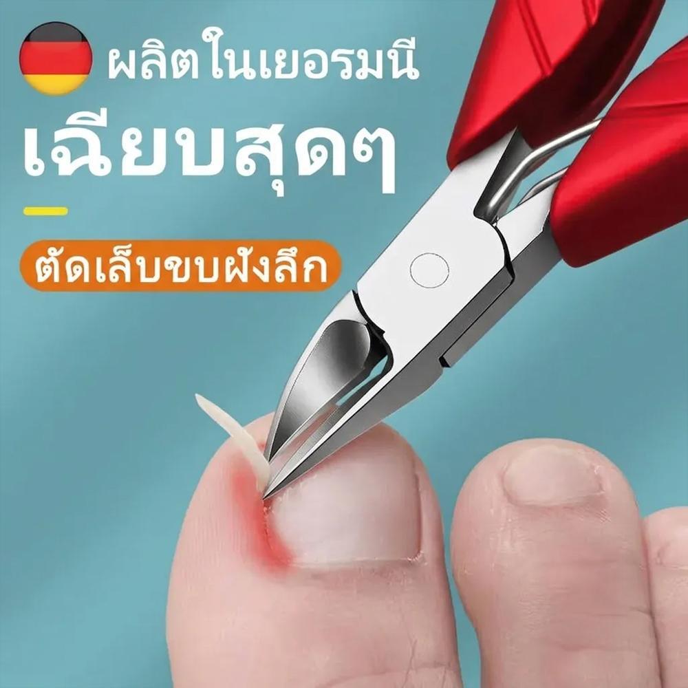 กรรไตัดเล็บโค้งคุณภาพสูง เหมาะสำหรับตัดหนังกำพร้าและป้องกันการอักเสบของเล็บ ผลิตจากวัสดุที่ทนทาน คม และใช้งานง่าย 3สี