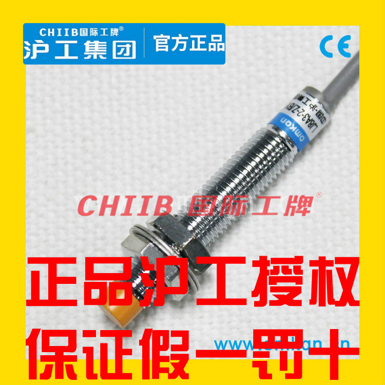 M8 Hugong CHIB Proximity Switch J2-D2B1 D2B2 สามสาย J2-D2C1 D2C2 L1 L2 A1 A2