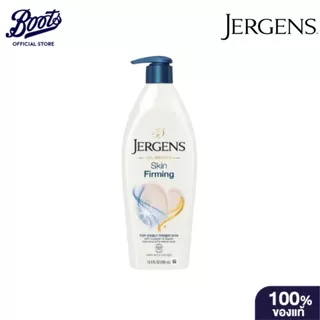 Jergens เจอร์เกนส์ ออยล์-อินฟิวส์ สกิน เฟิร์มมิ่ง 24-Hour มอยส์เจอไรเซอร์ 496 มล.