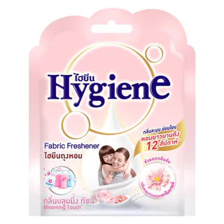 FernnyBaby ไฮยีน ผลิตภัณฑ์ถุงหอม Hygiene Fragrant Bag 8G Bloomimg Touch Scent ไฮยิน กลิ่น บลูมมิ่ง ทัช สีชมพูอ่อน 8 กรัม