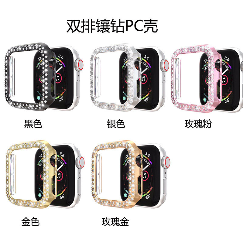 เคสนาฬิกา เหมาะสําหรับ iwatc9 เคสป้องกัน se Apple Watch 56th Generation Double Row Diamond Protectiv