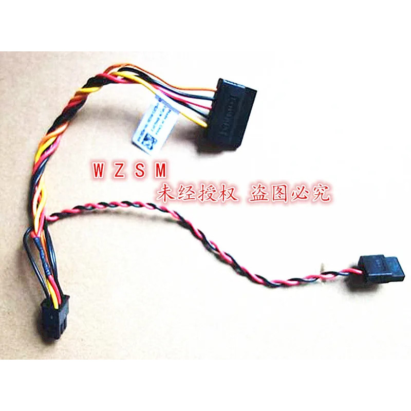 ใหม่สําหรับ Dell Optiplex 3040 3431 T3420 5040 3050 5050 5050 SFF Odd HDD SATA สายไฟ HG2F3 0hg2f3 10