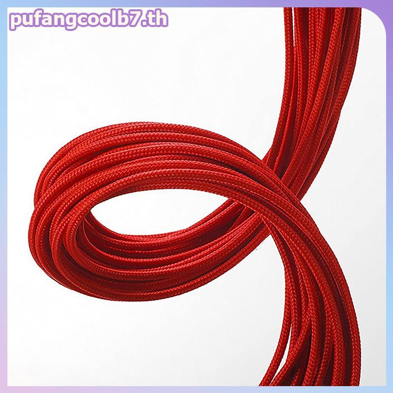 PUCOOL PSU ATX 24Pin สายไนลอนถัก 8-pin 6 + 2pin สายไฟ 24 พินเมนบอร์ดสําหรับคอมพิวเตอร์พีซีกรณีสายไฟช